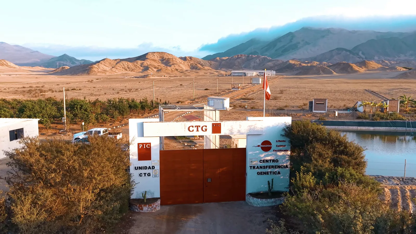 Entrada del Centro de Transferencia Genética